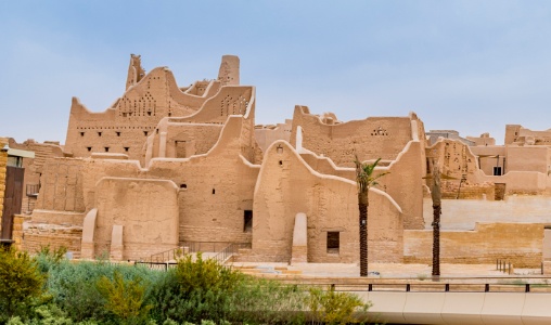 Visum Saudi-Arabien